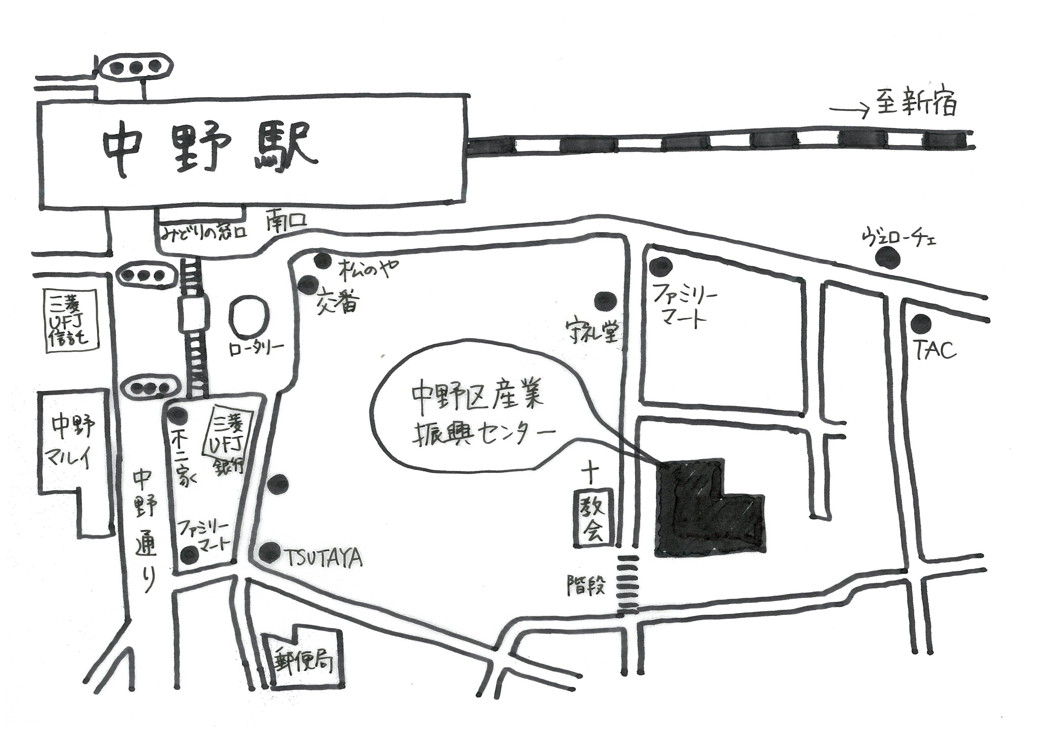 中野区産業振興センター地図